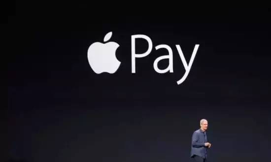 重磅!深圳志愿者证在全国率先实现 Apple Pay