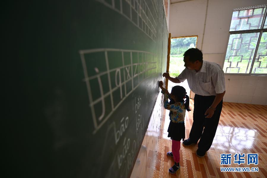 #（社会）（3）没有小学生的“微小学”