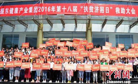 山西民企助1700余名学子圆“大学梦”